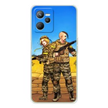 Чехлы с принтом (Воины ЗСУ) для  Realme 14 (Солдаты ЗСУ)