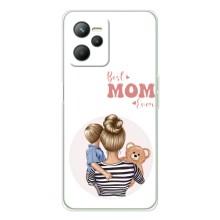 Чехлы для мамы на Realme 14 – Мама сына