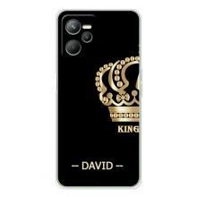 Именные Чехлы для Realme 14 – DAVID