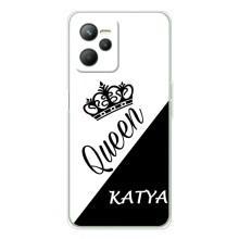 Именные  Женские Чехлы для Realme 14 (KATYA)