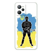 Патриотические Чехлы для Реалми 14 (Солдат Украины)