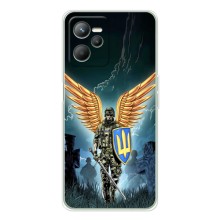 Патріотичний Чохол для Realme 14 (ЗСУ з крильми)