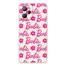 Силиконовый Чехол Барби Фильм на Realme 14 (Barbie)