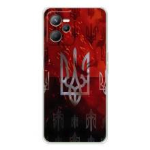 Украинские Чехлы для Realme 14 с картинкой УПА (AlphaPrint) (ГЕРБ УПА)