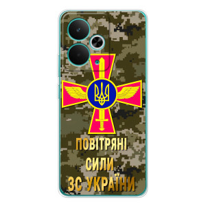 Чохли на військову тематику для Realme 14T – ПС ЗСУ
