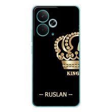 Чохли з чоловічими іменами для Realme 14T