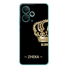 Чохли з чоловічими іменами для Realme 14T – ZHEKA