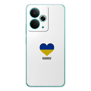 Чехлы силиконовые (Город Харьков) на 14Т – Kharkiv
