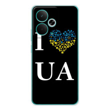 Силіконовий Чохол  на Realme 14T (Я-Україна) (I Love UA)