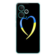 Силіконовий Чохол  на Realme 14T (Я-Україна) (Українське серце)
