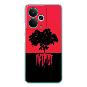 Украинские Чехлы для Realme 14T с картинкой УПА (AlphaPrint)