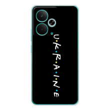 Українські, патріотичні Чохли для 14Т (ukraine)