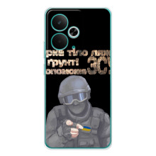 ЗСУ Чехлы (TPU) для Realme 14T – Поможет ЗСУ