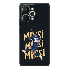 Чехлы для RealMe 15 Pro (Leo чемпион) (AlphaPrint) (Messi ПСЖ)