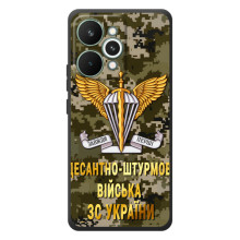 Чехлы на военную тематику для RealMe 15 Pro – ДШВ ЗСУ