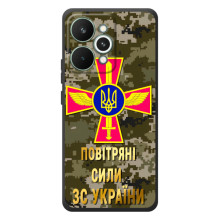 Чехлы на военную тематику для RealMe 15 Pro – ВС ЗСУ