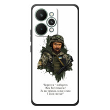 Чехлы для RealMe 15 Pro с принтом Тараса Шевченко (AlphaPrint) (Шевченко воин)