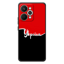 Чехлы УПА (Красно-Чёрный) на RealMe 15 Pro – Украина УПА