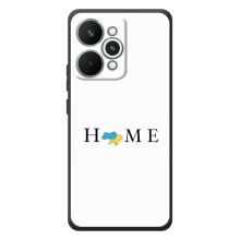Чехол для Патриота Украины RealMe 15 Pro - (AlphaPrint) (Home)