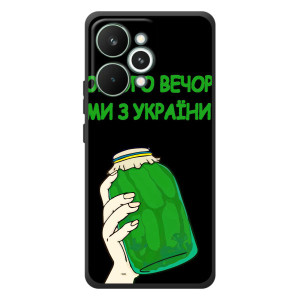 Чехол на RealMe 15 Pro Украинский дизайн (Банка, Доброго вечора)
