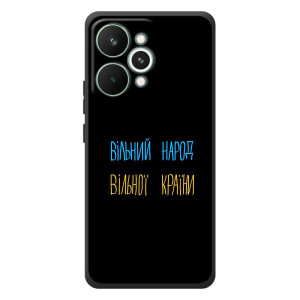 Силиконовый Чехол с картинкой для RealMe 15 Pro – Все Буде