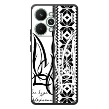 Чехол с украинским гербом на RealMe 15 Pro – Герб с вишивкой