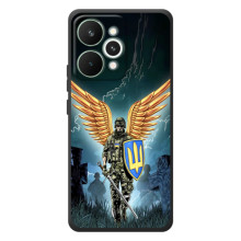 Патриотический Чехол для RealMe 15 Pro – ЗСУ з крильями