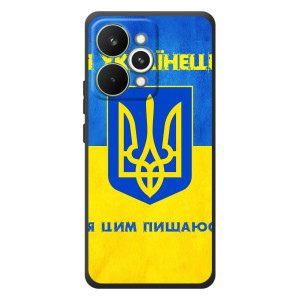 Силиконовый Чехол на RealMe 15 Pro (Я-Украина) – Я Украинец