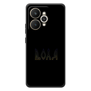 Чохли для Realme 15  (Home - Україна) (Воля)