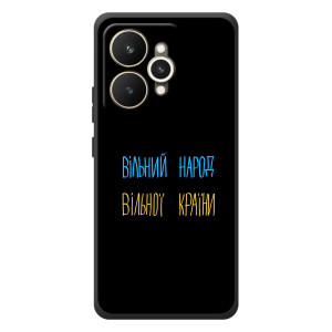 Силіконовий Чохол з картинкою для Realme 15 (Все Буде)