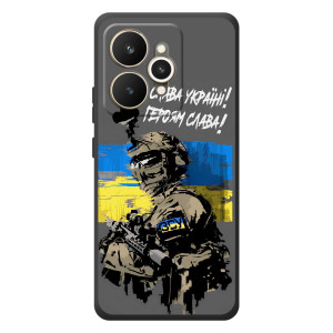 Патриотический Чехол для Realme 15 (Слава Украине)