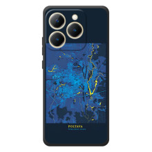 Чехлы для Реалми 15Т Города Украины (Полтава)