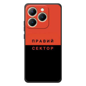 Чохли УПА (Червоно-Чорний) на RealMe 15T – Правий Сектор