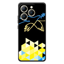 Чохол на RealMe 15T (Український дизайн) (Мир для Укрїни)