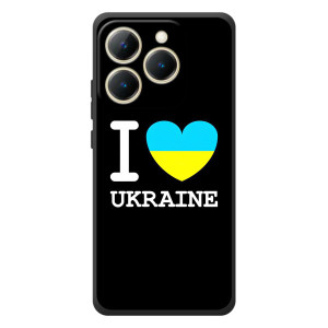 Чохол з Українською символікою на РеалМі 15Т – I Love Ukraine