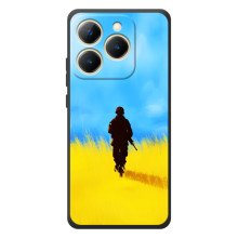 Патріотичні Чохли для  РеалМі 15Т (Солдат у полі)