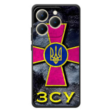 ЗСУ Чохли (TPU) для RealMe 15T (Лого ЗСУ)