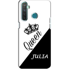 Чехлы для Realme 5 Pro - Женские имена (JULIA)