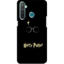 Чехлы с Гарри Поттером для Realme 5 Pro (AlphaPrint)