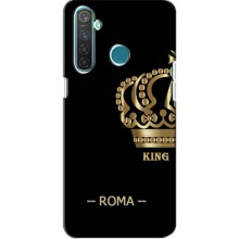 Чехлы с мужскими именами для Realme 5 Pro – ROMA