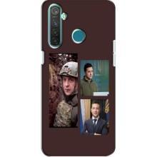 Чехол для Realme 5 (AlphaPrint - с принтом Зеленского)