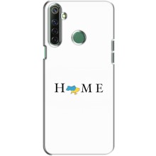 Чехол для Патриота Украины Realme 6i - (AlphaPrint) (Home)