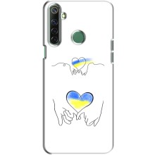 Чехол для Патриота Украины Realme 6i - (AlphaPrint) (Мир Украине)