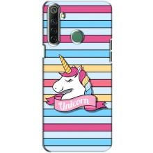 Чехол для Реалми 6i - (Единорожки - Новинки) (AlphaPrint) – Unicorn