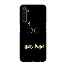 Чохли з Гаррі Поттером для Realme 6 Pro (AlphaPrint)