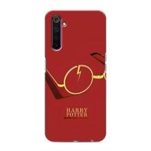 Чохли з Гаррі Поттером для Realme 6 Pro (AlphaPrint)