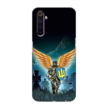 Чехлы с картинкой ЗСУ для Realme 6 Pro (AlphaPrint)