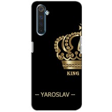 Чехлы с мужскими именами для Realme 6 Pro – YAROSLAV