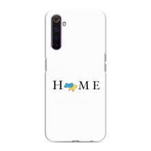 Чохол для Патріота України Realme 6 Pro - (AlphaPrint) – Home