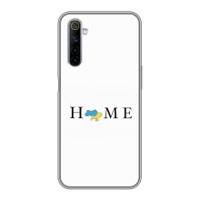 Чехол для Патриота Украины Realme 6 - (AlphaPrint) (Home)